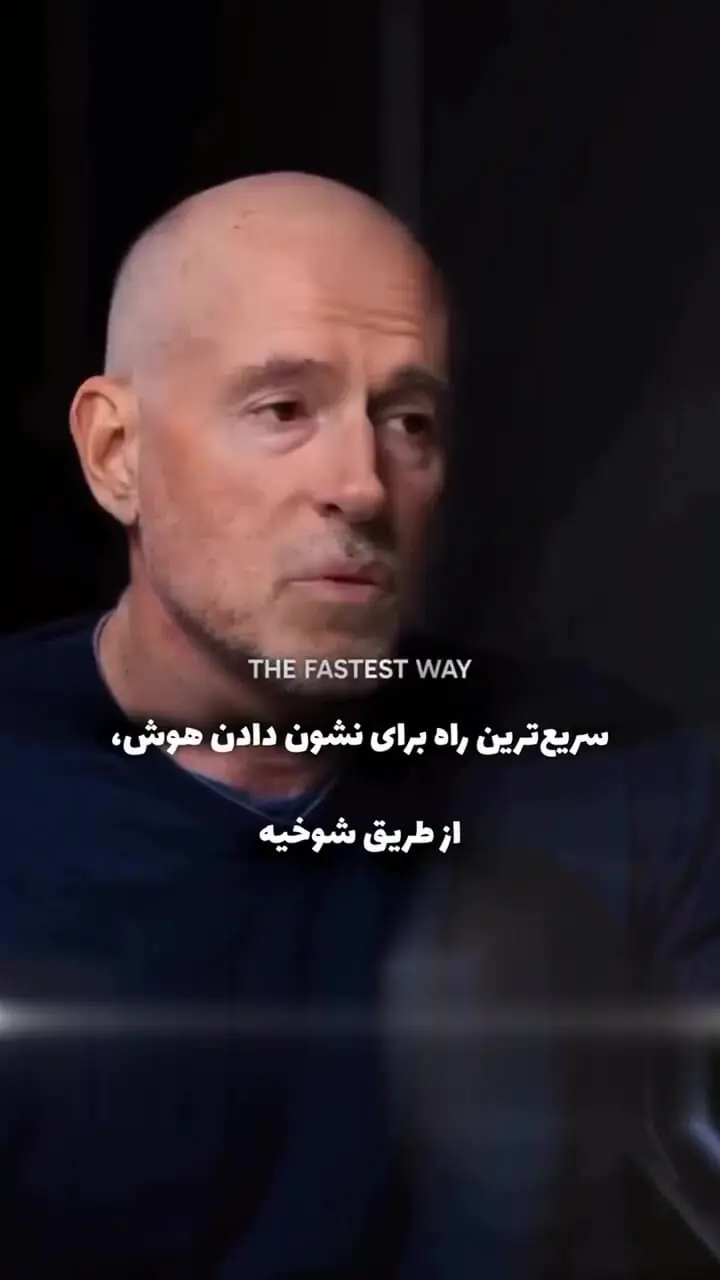 اگر می خواهید زنان را جذب کنید این سه رفتار را تقویت کنید! + فیلم