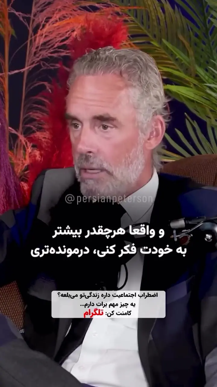 با این تکنیک می توانید شخصیت طرف مقابل تان را بشناسید+ فیلم