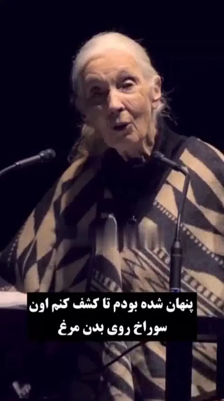 فرزند دانشمند می خواهید این رفتار را با او بکنید!  + فیلم