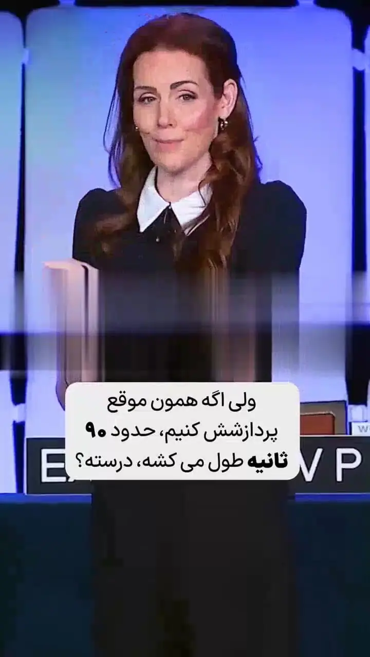 مدیریت احساسات در ۹۰ ثانیه؛ راهکاری برای آرامش فوری + فیلم