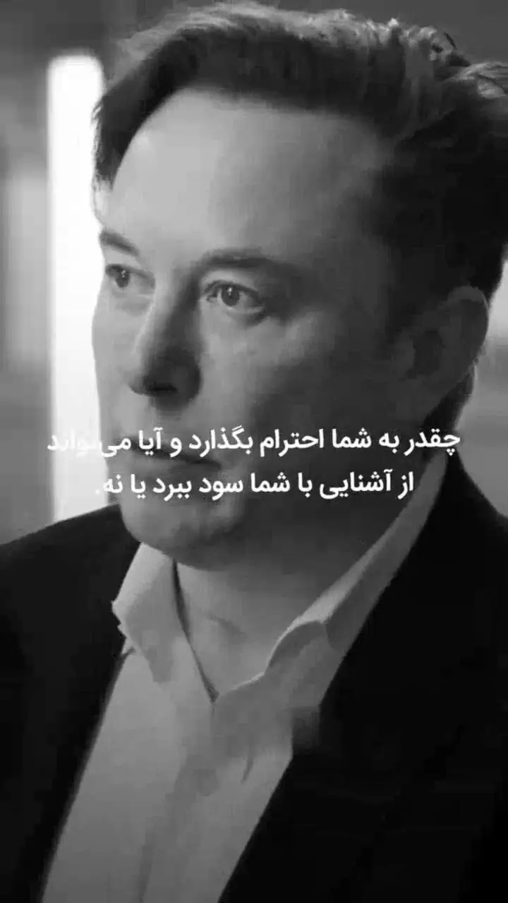 رازهای فکری ایلان ماسک که زندگی‌ تان را تغییر می‌دهد + فیلم