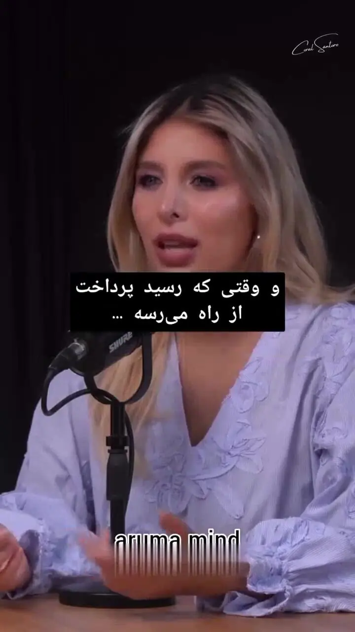 فرمول تشخیص دقیق شخصیت افراد در رابطه موقع قرار