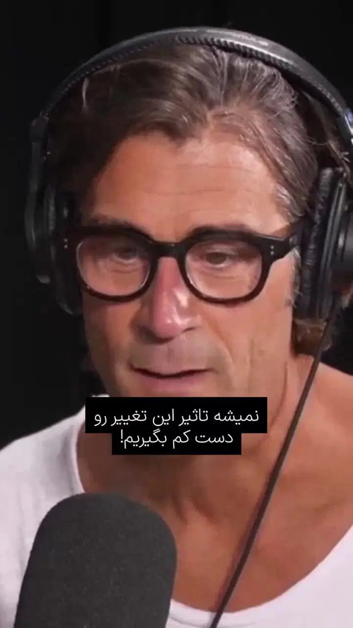 درد روانی تمام افراد دنیا در این روزها
