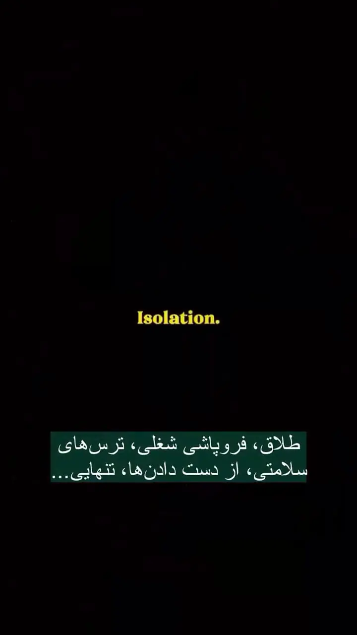 اگر ۳۵ تا ۴۲ سال دارید، این چرخه را باید بشناسید