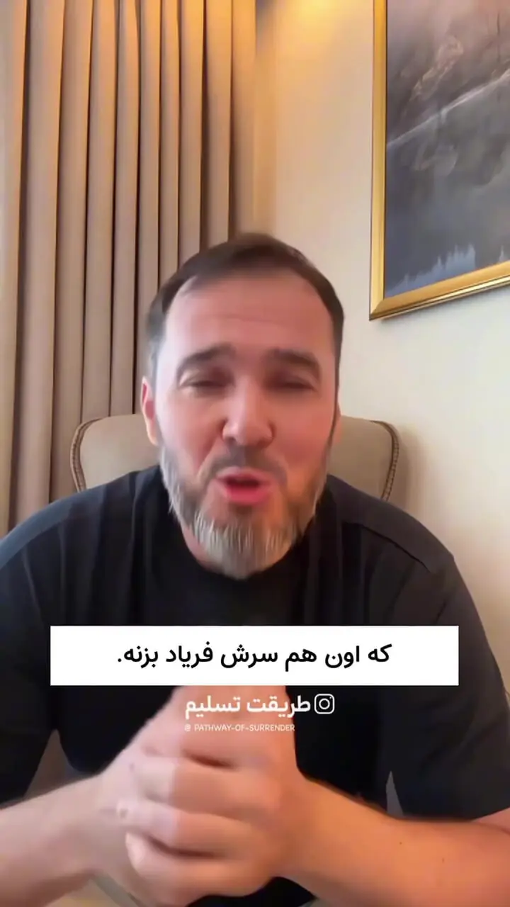 اثر ماندگار صدای پدر بر اعتماد به نفس و عشق ورزی دختر + فیلم