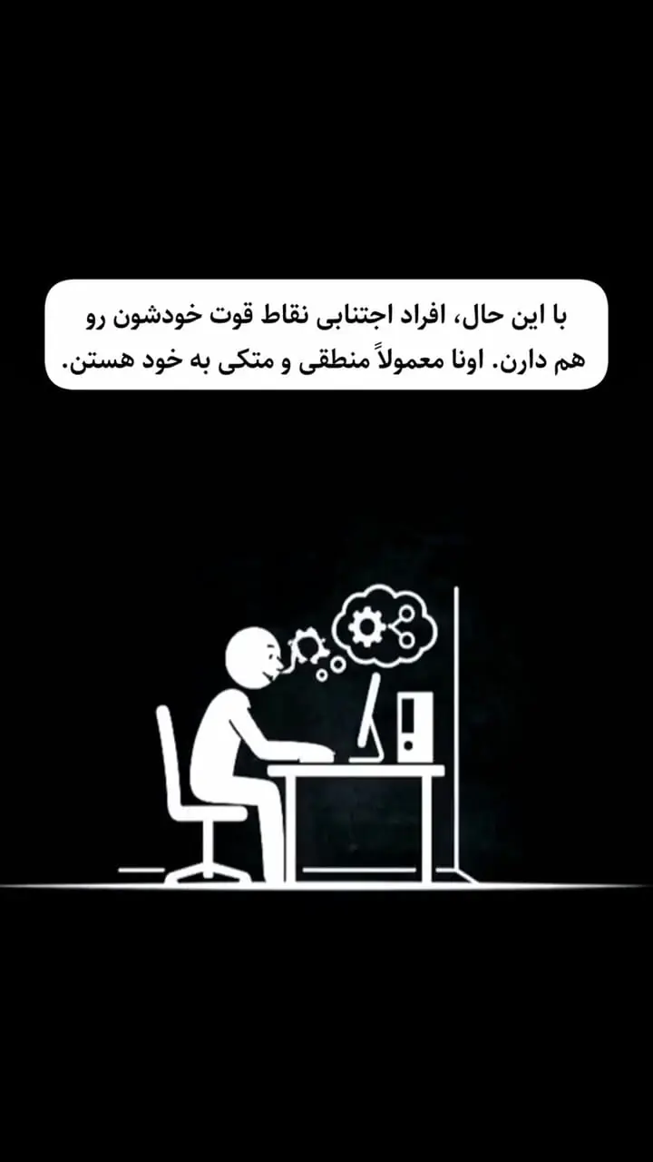 مهربانی خاموش چیست؟ + فیلم
