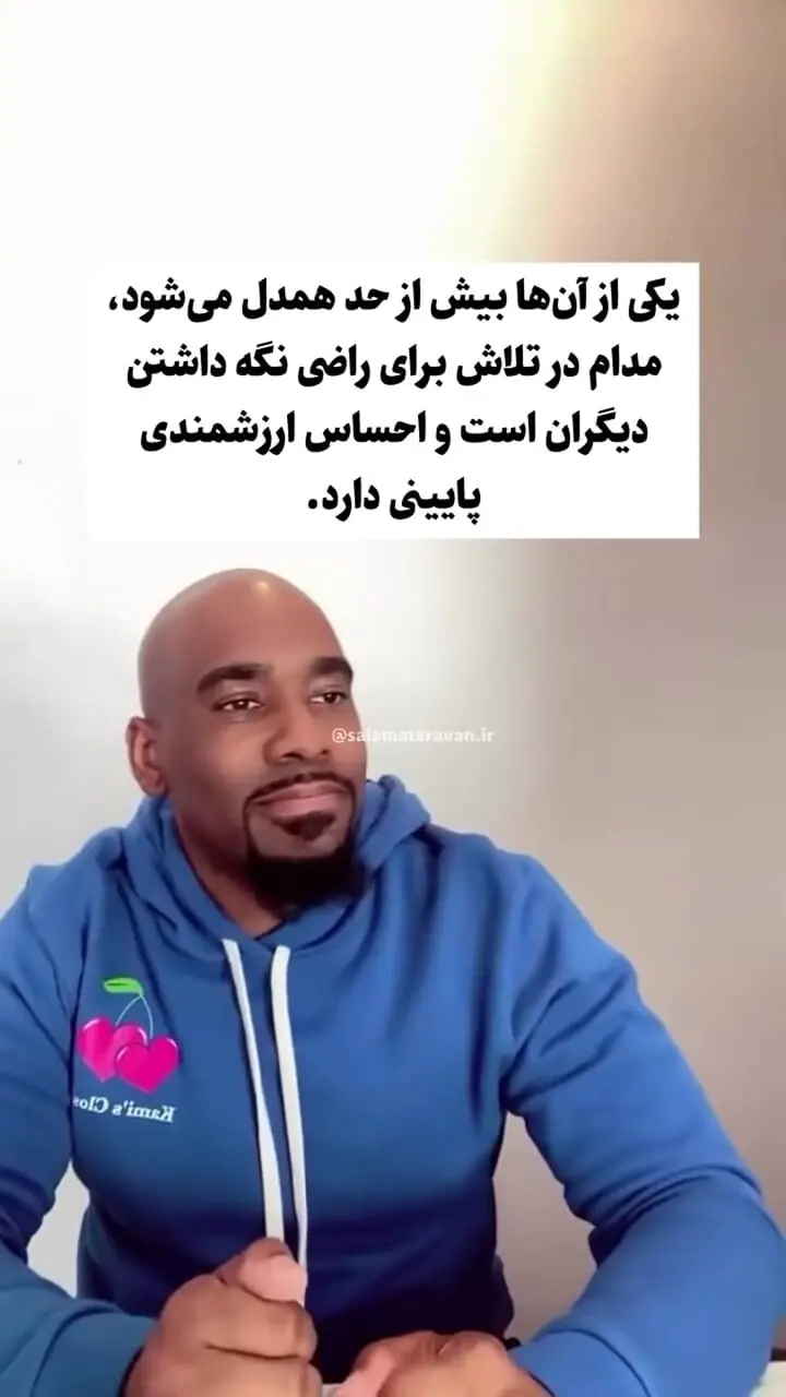 دو روایت از یک خانه: پیامدهای روانی بزرگ‌شدن در محیط پرتنش
