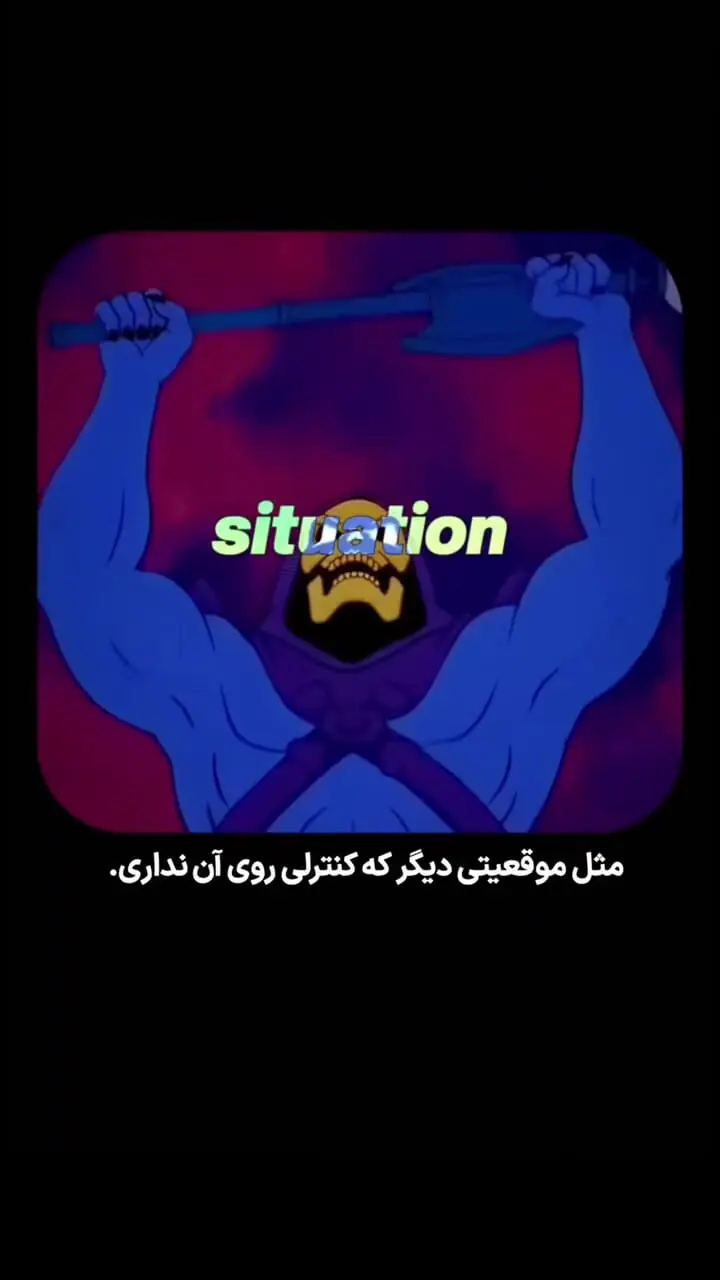 چرا برخی از افراد سریع عصبانی می شوند؟ + فیلم