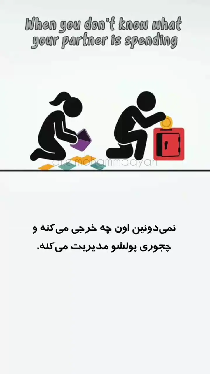 این نشانه‌ها زنگ هشدار نجات رابطه است! + فیلم