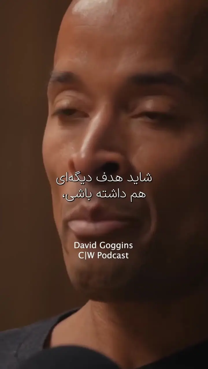 کلید حرکت به سوی خواسته‌های بزرگ + فیلم