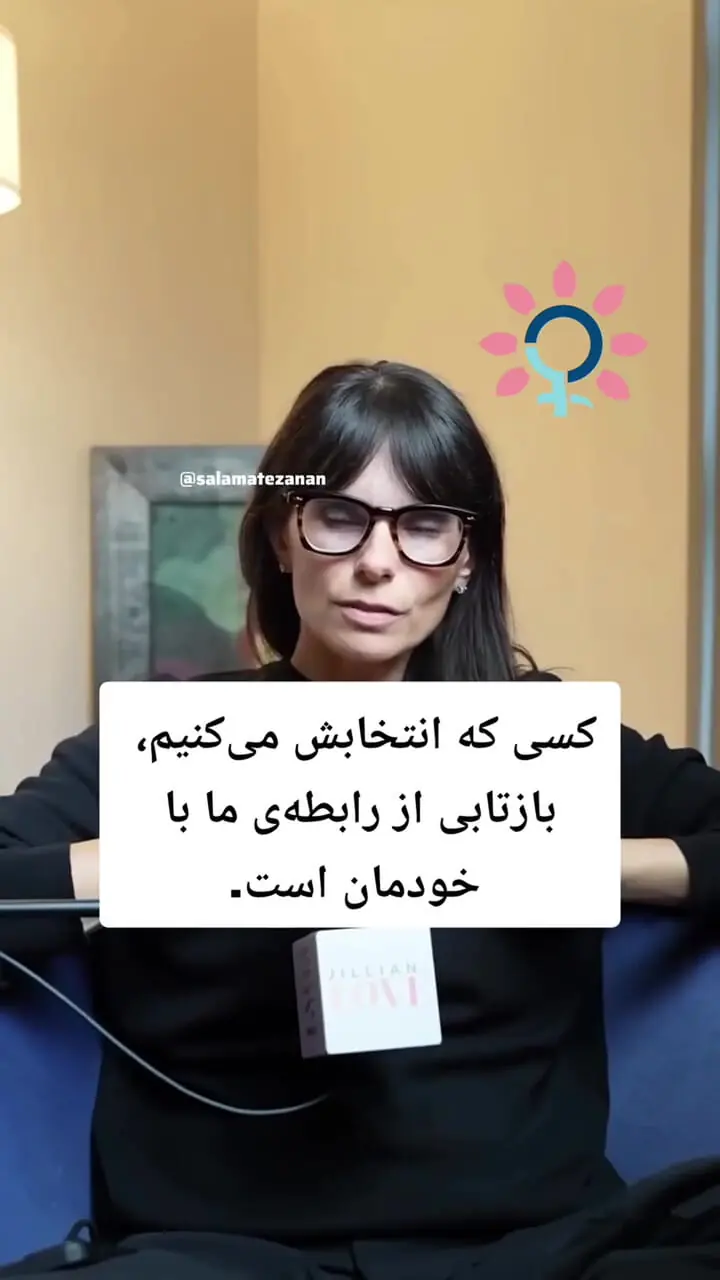 باورتان نمی شود انتخاب شریک زندگی چه تاثیراتی بر شما دارد؟+ فیلم
