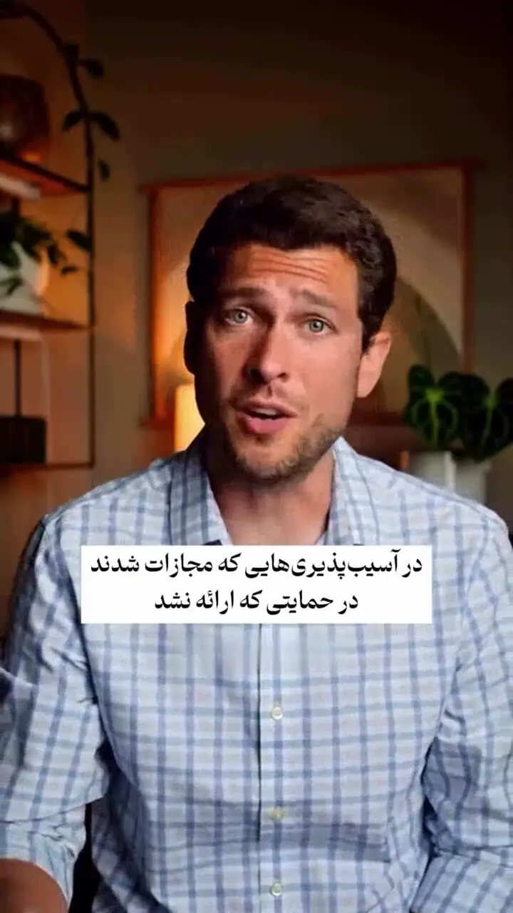 یک رابطه چگونه می میرد؟ + فیلم