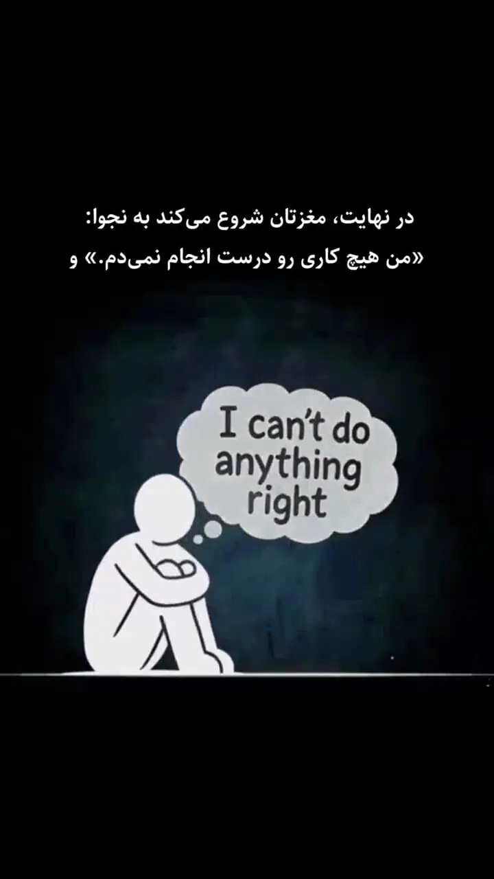 عشق با این کار حتما می میرد! + فیلم