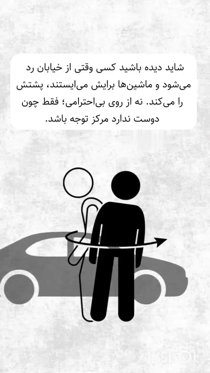 رفتارهای پنهانی افراد مضطرب که کمتر کسی می‌داند + فیلم