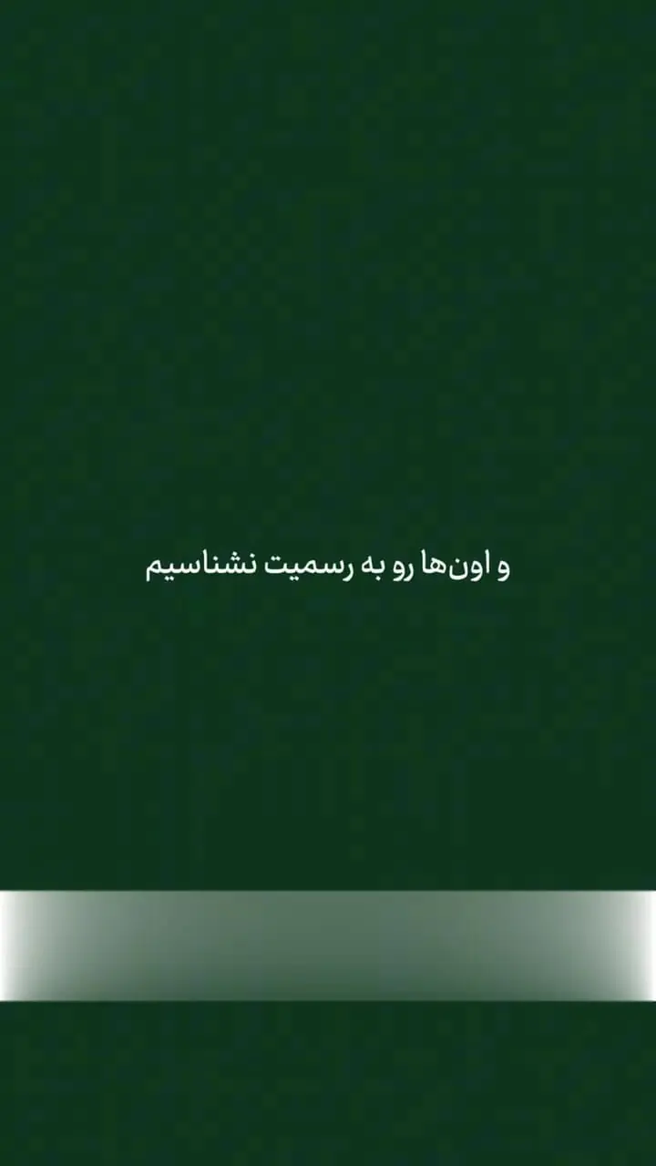 رهایی از بند گذشته؛ روانشناسی کل‌نگر در عمل + فیلم