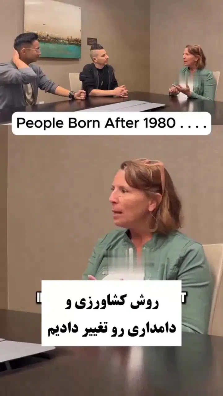 رابطه سبک زندگی مدرن با کوتاه‌تر شدن عمر جوانان + فیلم
