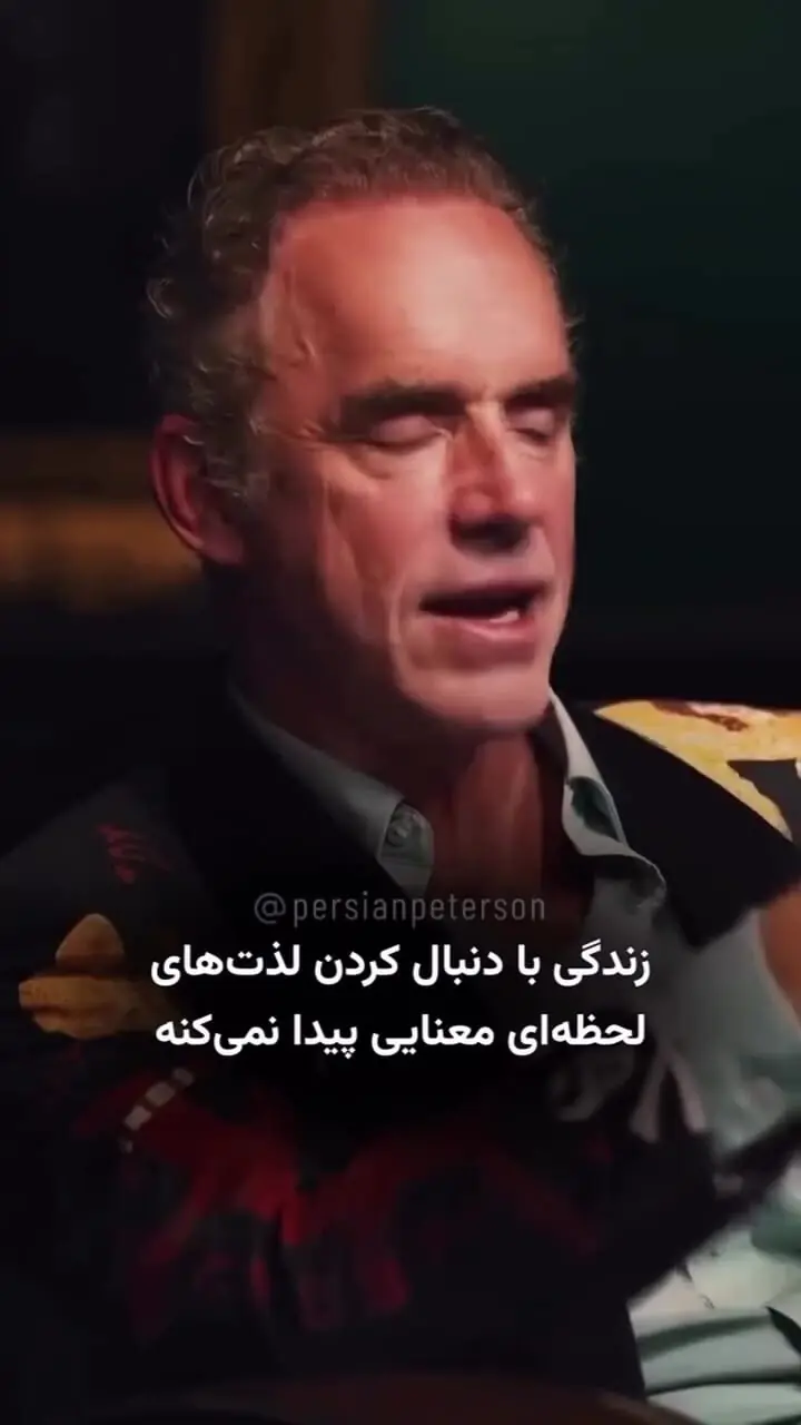 تاثیر باور نکردنی مسئولیت و چالش بر مغز + فیلم