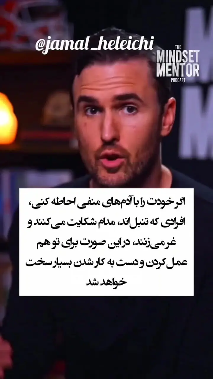 امواج احساسی با چه ترفندی سراغ تان می آید؟ + فیلم