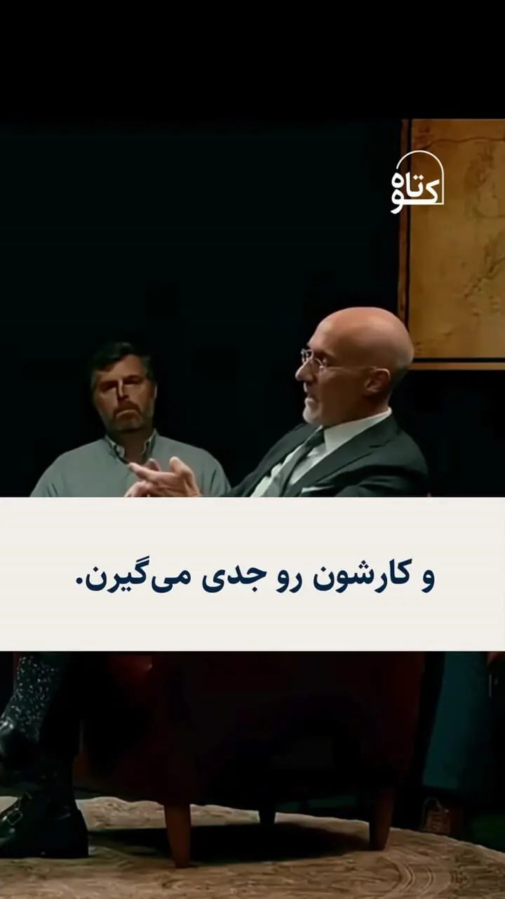 شاد ترین افراد هر روز این چهار کار را انجام می دهند + فیلم