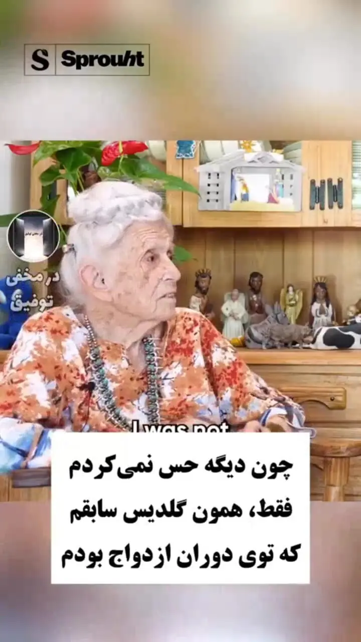 چه می شود که کمتر می خندیم؟ + فیلم