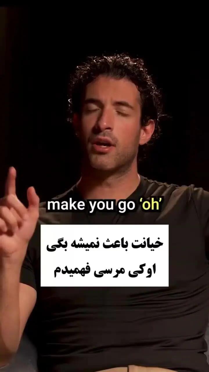 تمام کردن رابطه بعد از خیانت