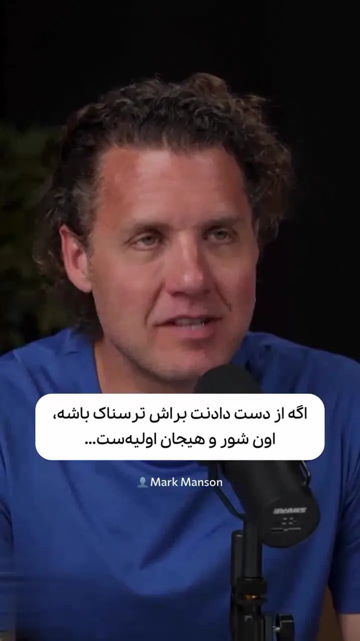 تفاوت عشق واقعی با هوس بازی از نظر روانشناسی + فیلم