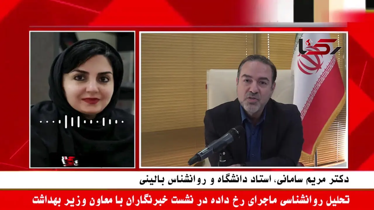 واکنش هیجانی معاون بهداشت با خبرنگاران! /  سلامت روان جامعه قربانی شد + فیلم