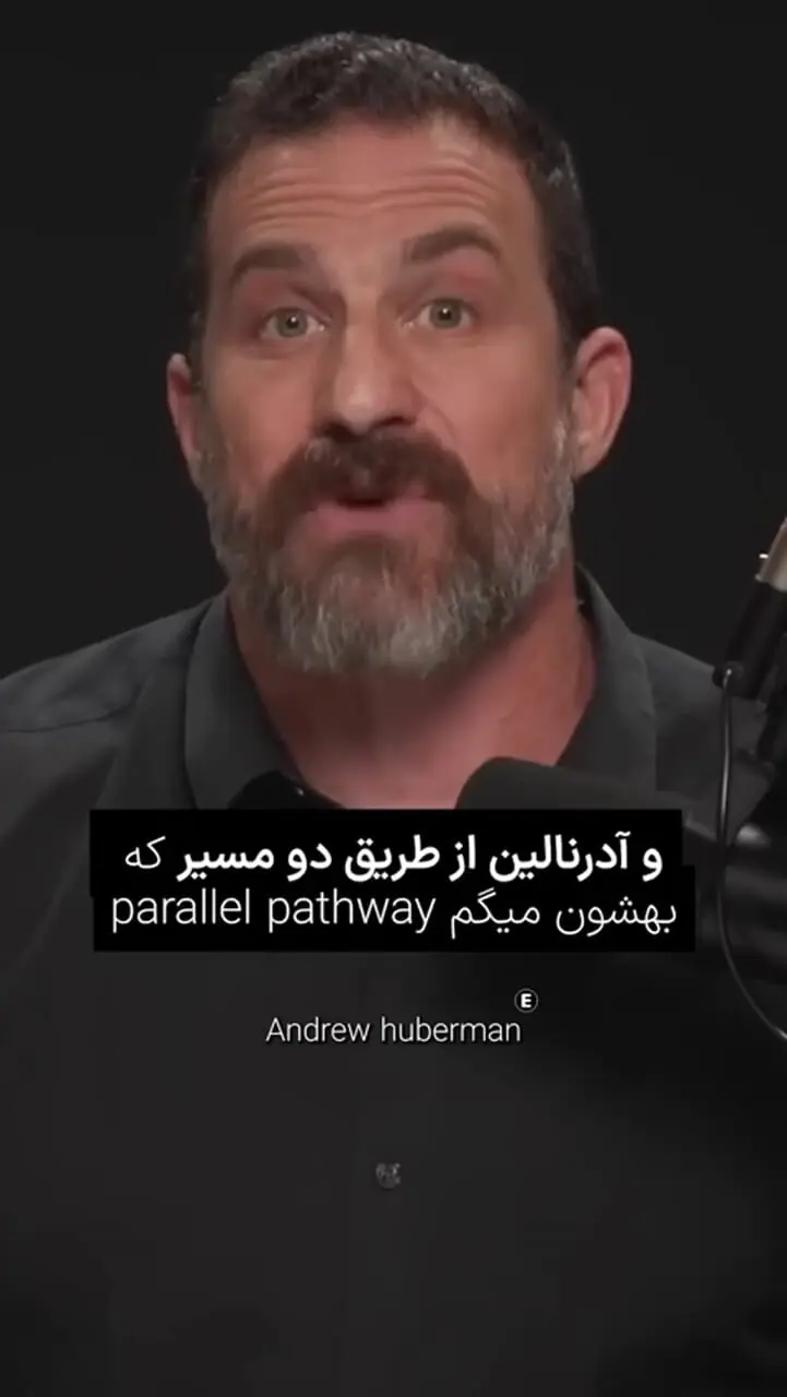 چرا همیشه احساس خستگی می‌کنیم؟ + فیلم