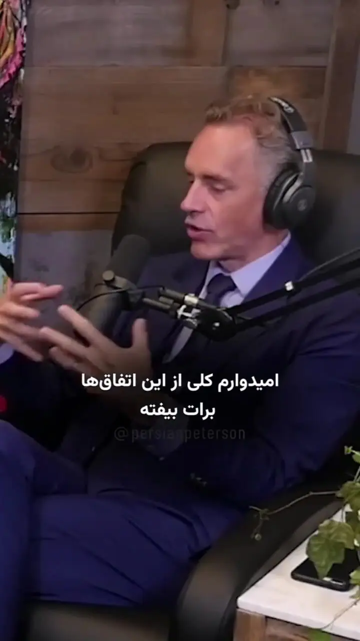 دوست خوبت کیه؟ + فیلم