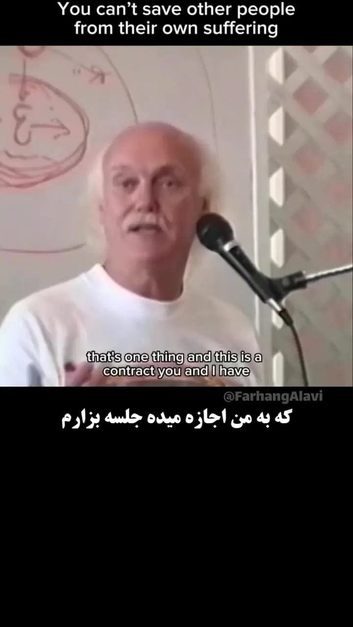 درست ترین فرمول کمک کردن به اطرافیان + فیلم