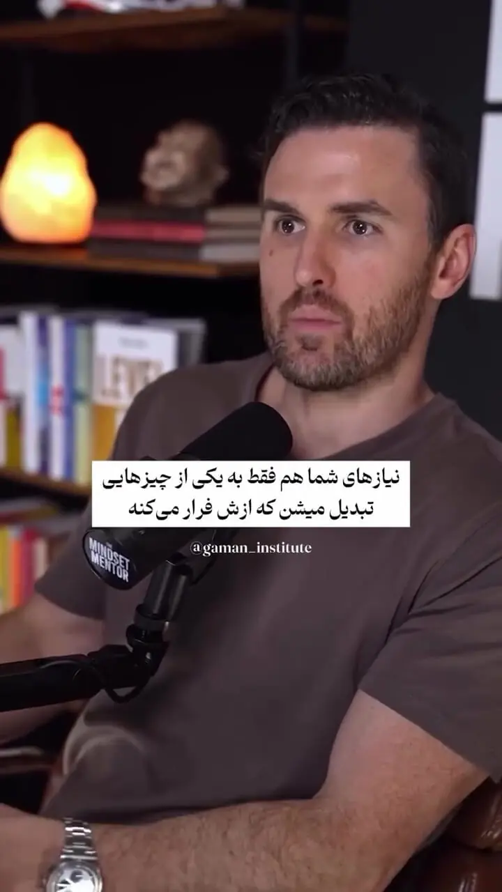 وقتی کسی خودش را دوست ندارد، چگونه عاشقی می‌ کند؟ + فیلم