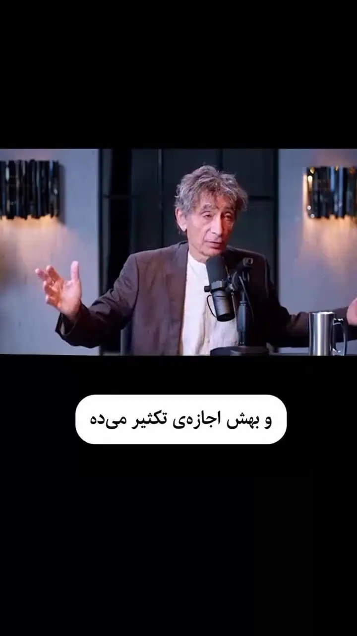 تاثیر باور نکردنی سرکوب احساسات بر بدن + فیلم