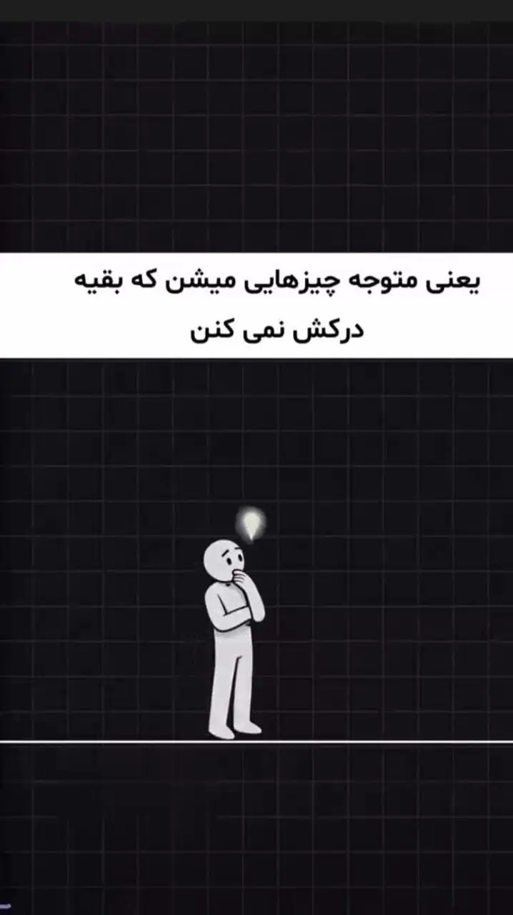 مهمترین اکتشاف علمی در مورد افراد حساس + فیلم