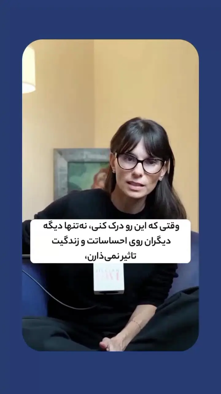 اگر روی رفتار بقیه حساس هستی حتما ببین ! + فیلم