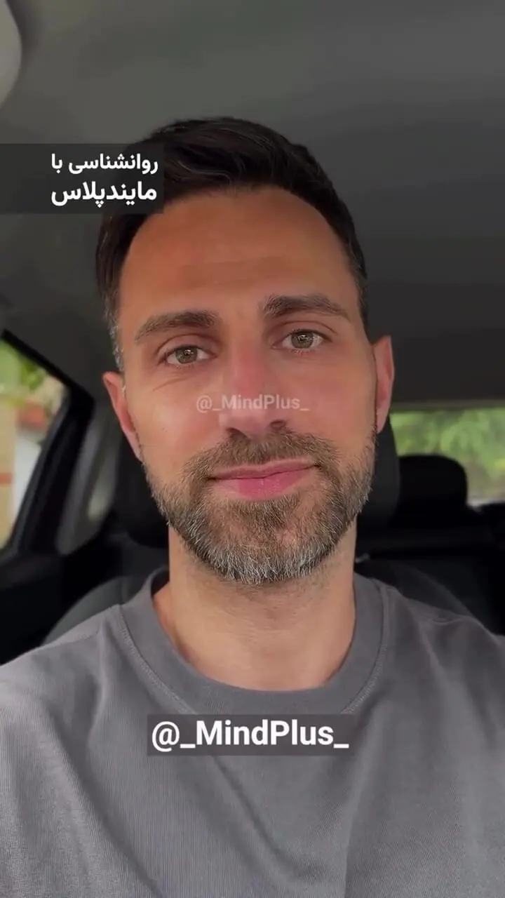 برای ماندن یا بیرون آمدن از رابطه این سوال را از خود بپرسید! + فیلم