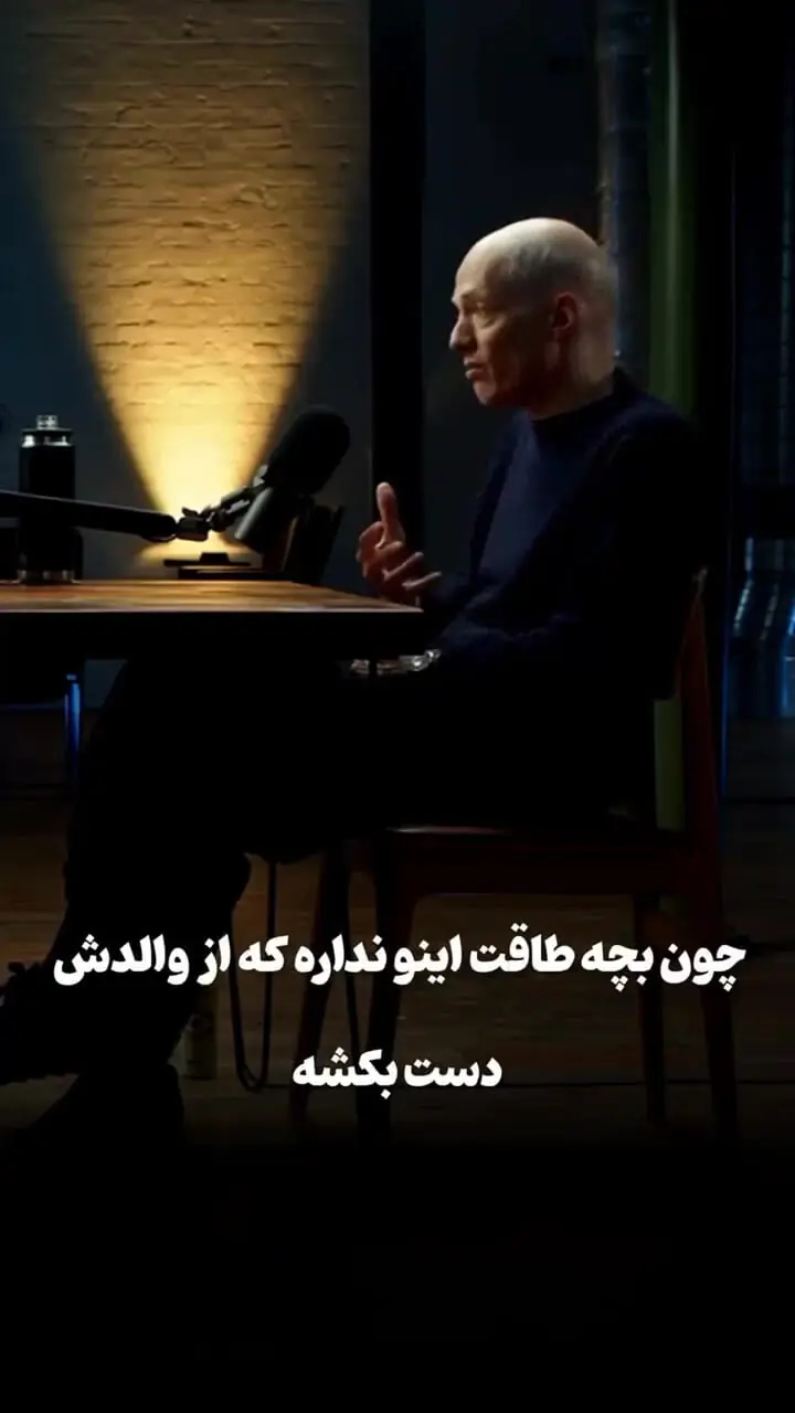 چرا جدایی از رابطه سمی برای شما دشوار است؟ + دلایل پنهانی که شما را در رابطه نگه می‌دارد + فیلم