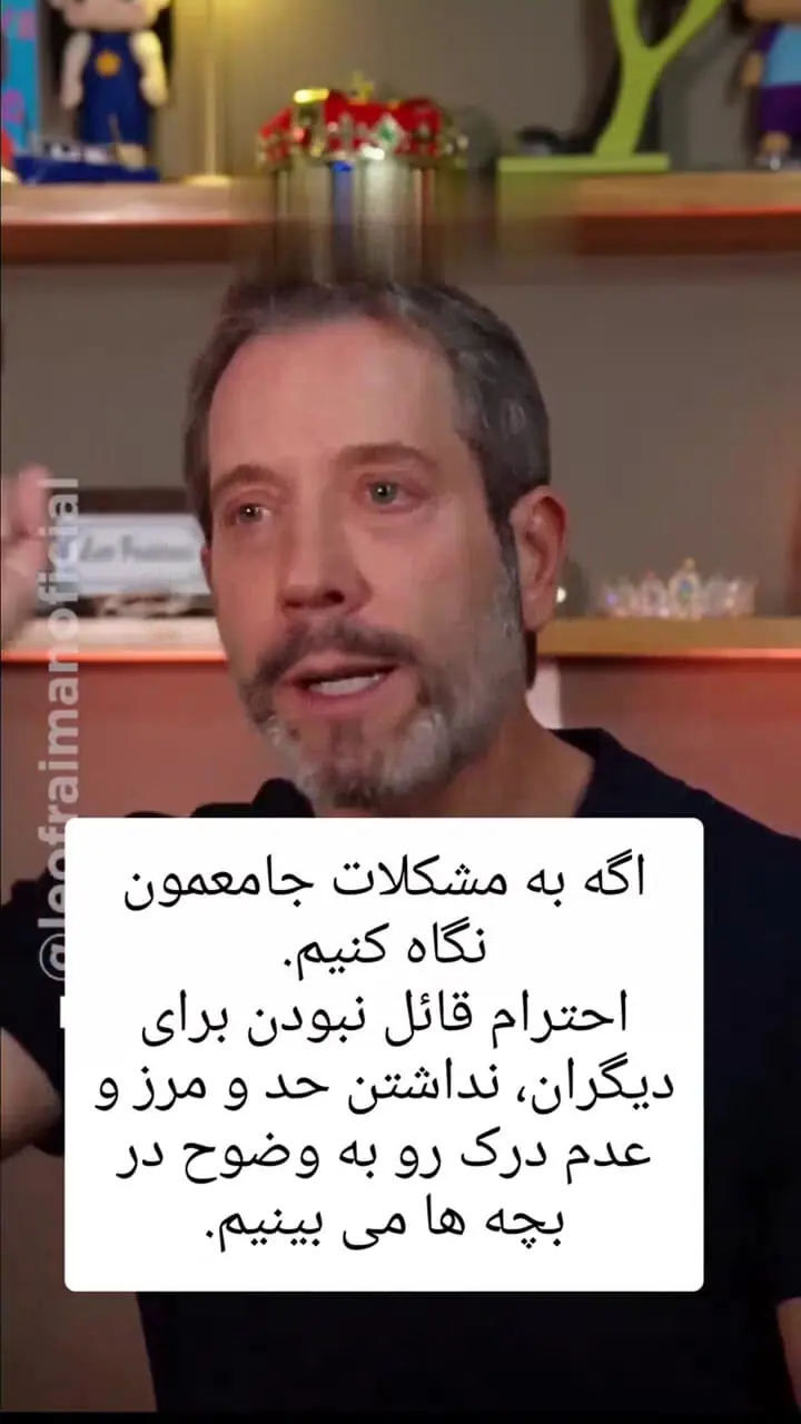 مادران سخت گیر بهترند یا آسان گیر؟ + چالش های عجیبی که اصلا فکرش را نمی کنید! + فیلم