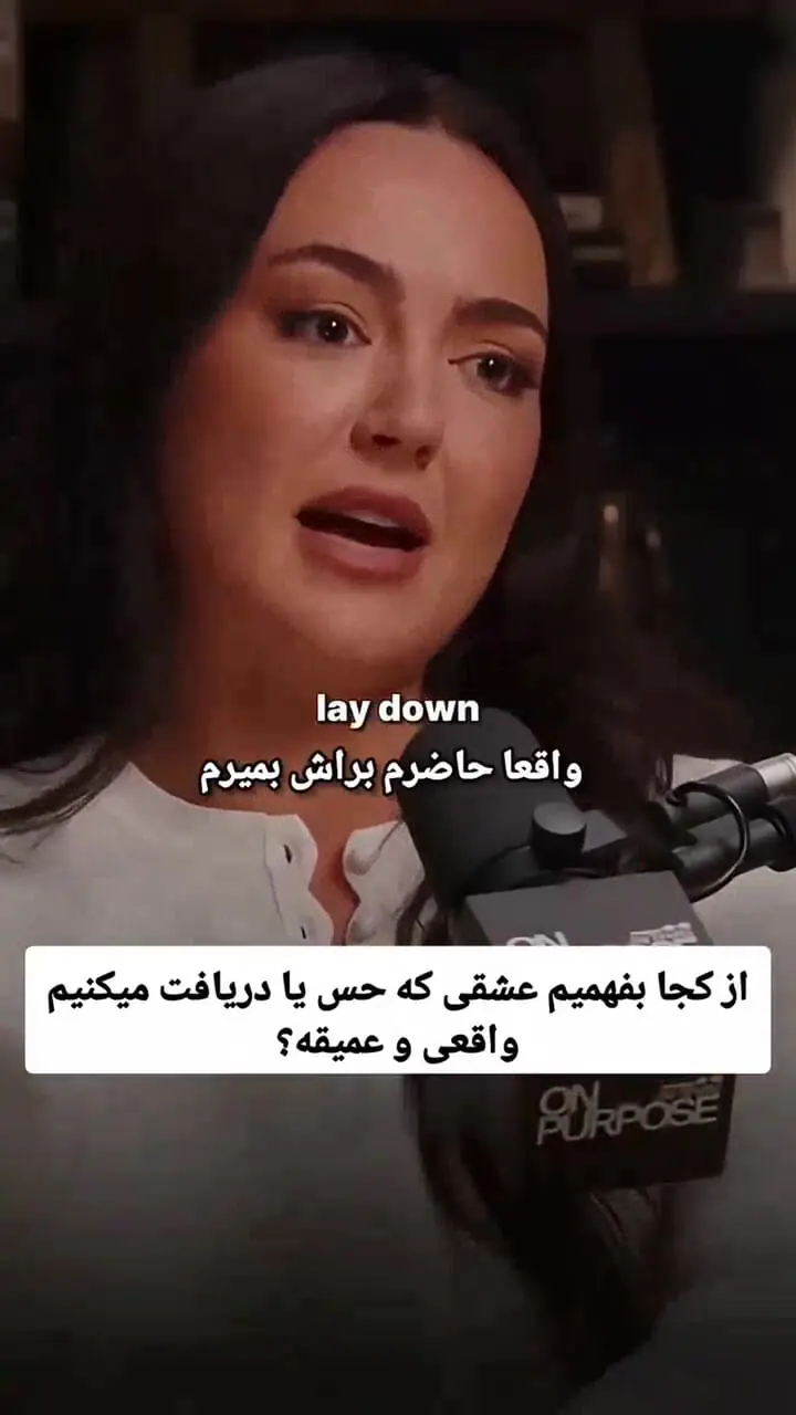 آیا عشق در رابطه به تنهایی کافی است؟ + نشانه های عشق واقعی + فیلم