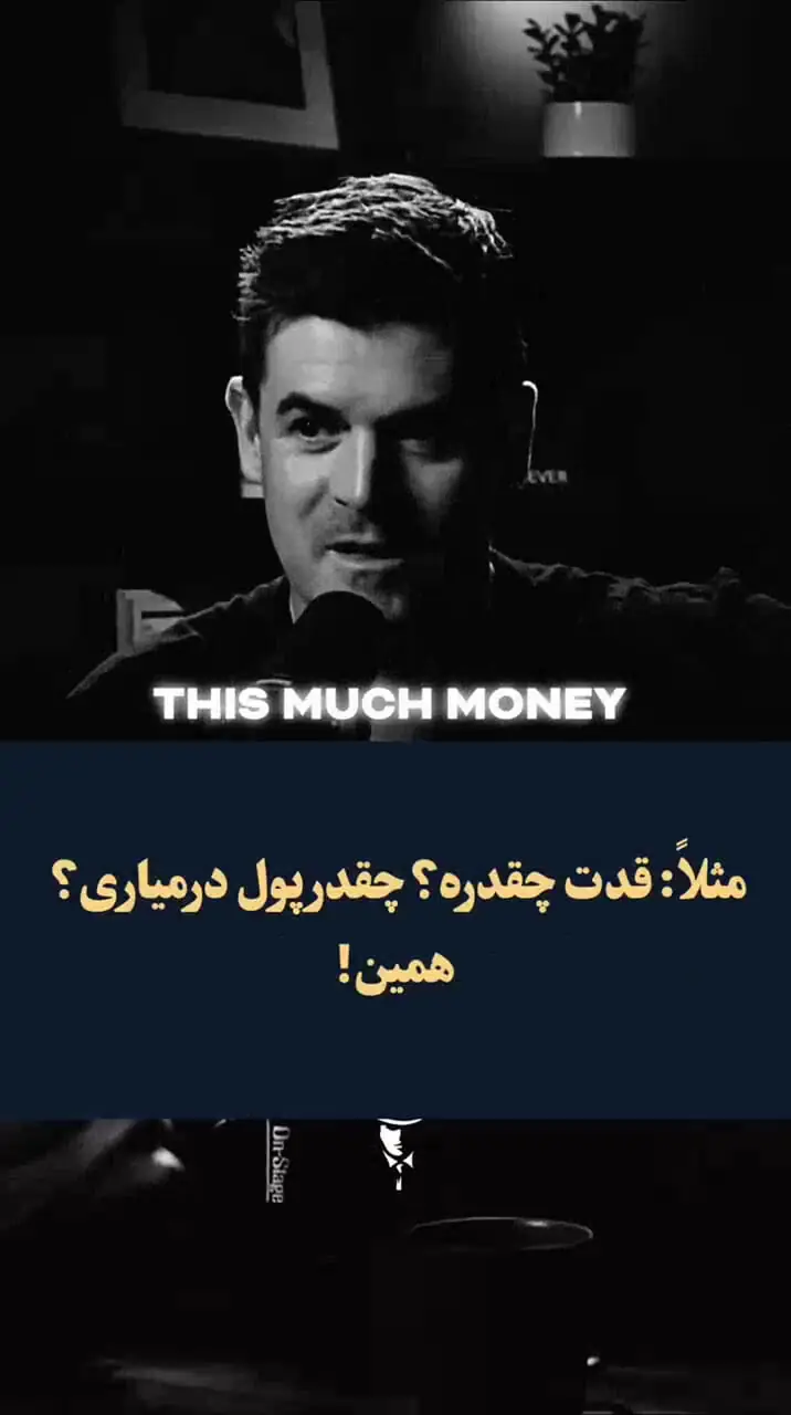 سه درد مهم رابطه های امروزی که اصلا نمی دانید!+ فیلم