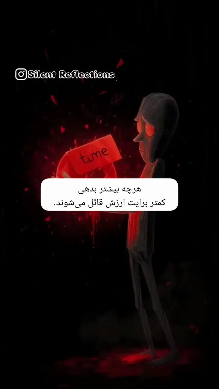 مشکل پنهان افرادی که برای کمک همیشه حاضرند! + فیلم