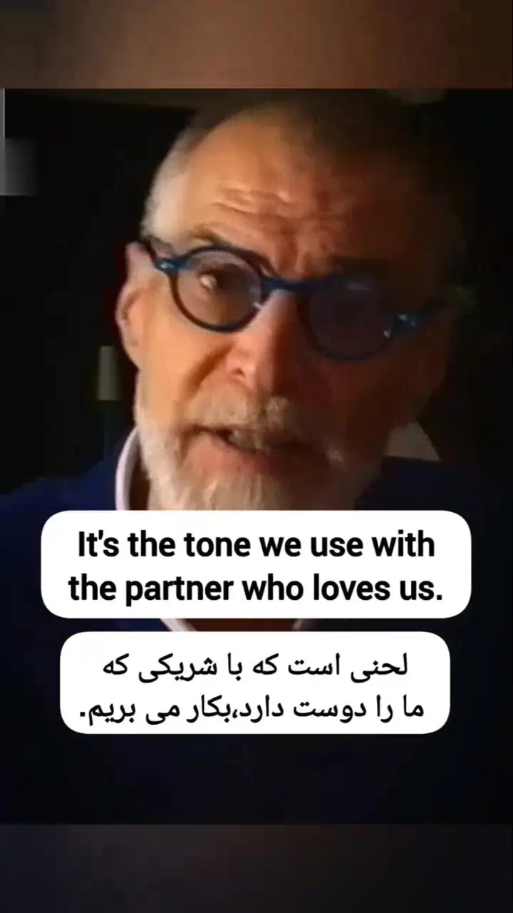 مهمترین معیار برای شناسایی مهربانی واقعی را بشناسید