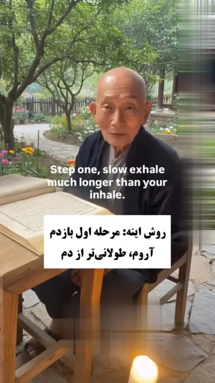 سه روش آرام کردن سیستم عصبی وقتی فکر و خیال نمی گذارد بخوابید + فیلم