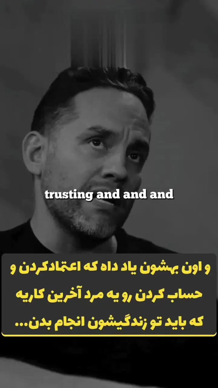 در این شرایط شما یک پدر آسیب زننده هستید!+ فیلم