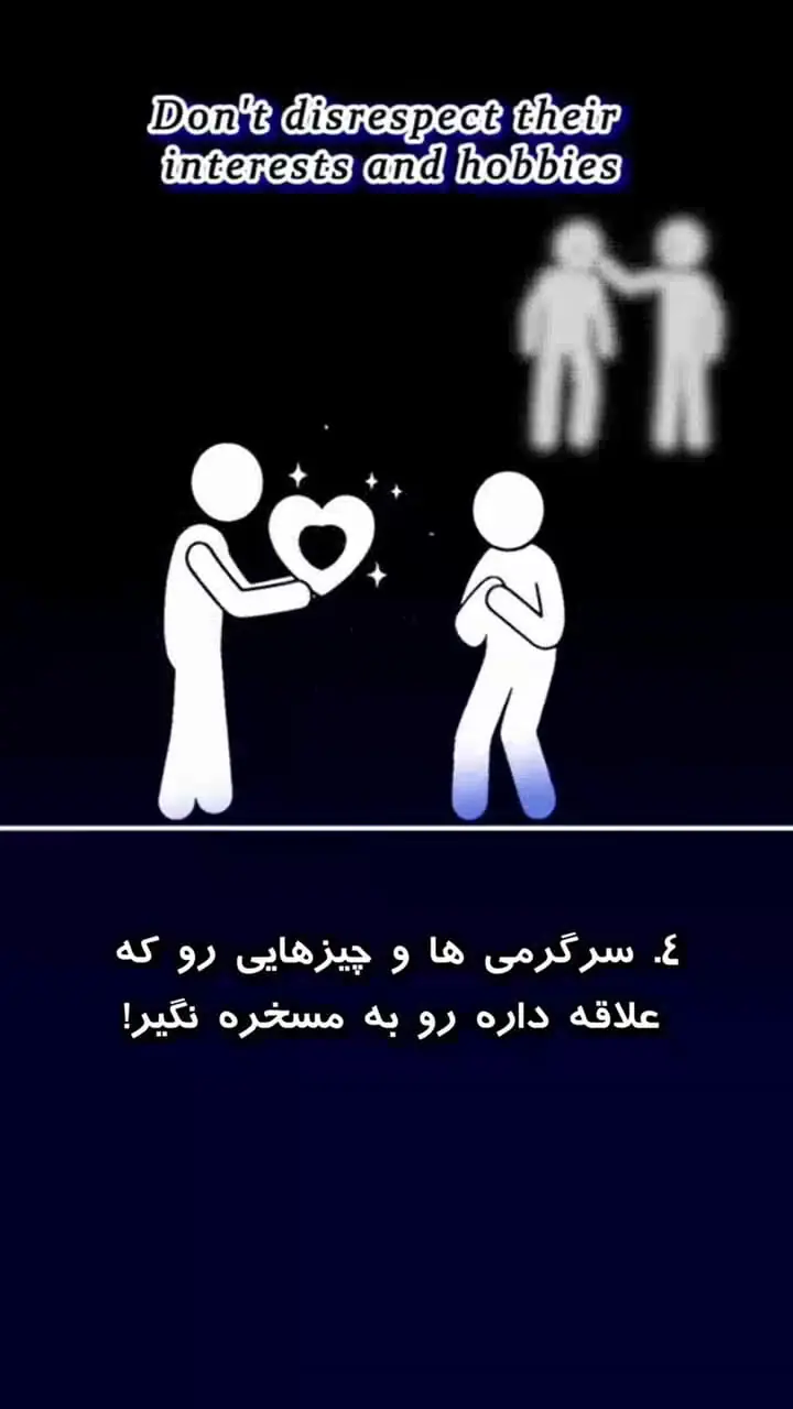 ۸ مدل شوخی که رابطه را تخریب می‌ کند