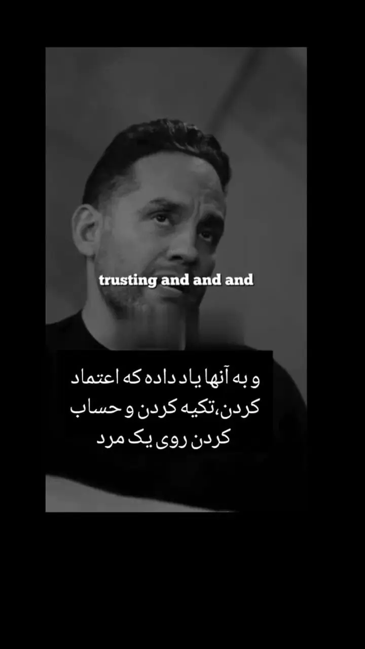 چرا برخی زنان در رابطه عاشقانه به مردان تکیه نمی کنند؟ + فیلم