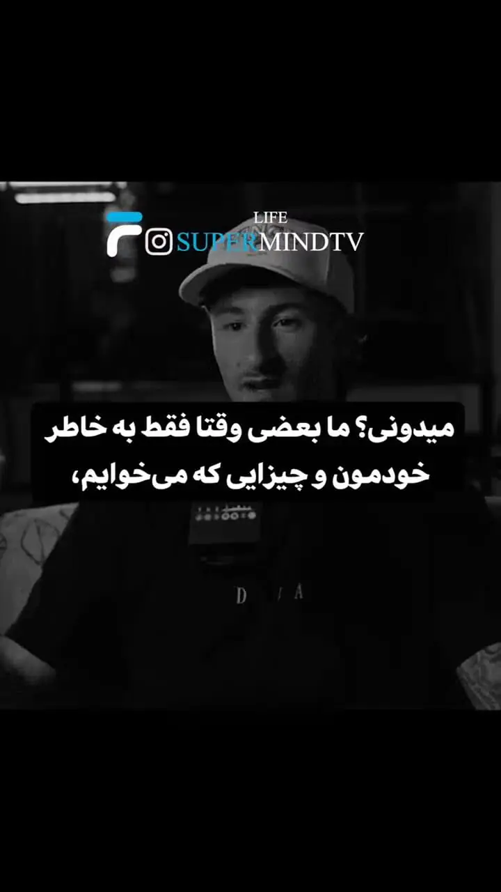 قبل از بدرفتاری و تصمیم به قطع رابطه ببینید + فیلم