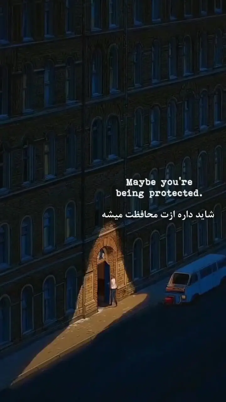 وقتی جریانات زندگی طبق میل تان پیش نمی رود اینگونه فکر کنید+ فیلم