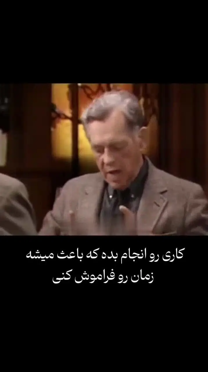 هنگام یافتن معنای واقعی زندگی چه چیزی را نادیده می‌گیریم؟ + فیلم