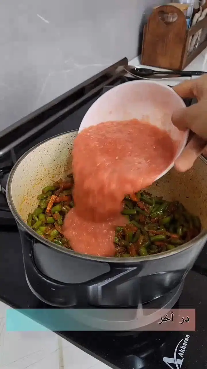 طرز تهیه لوبیا پلو فوری و خوشمزه بدون گوشت + فیلم