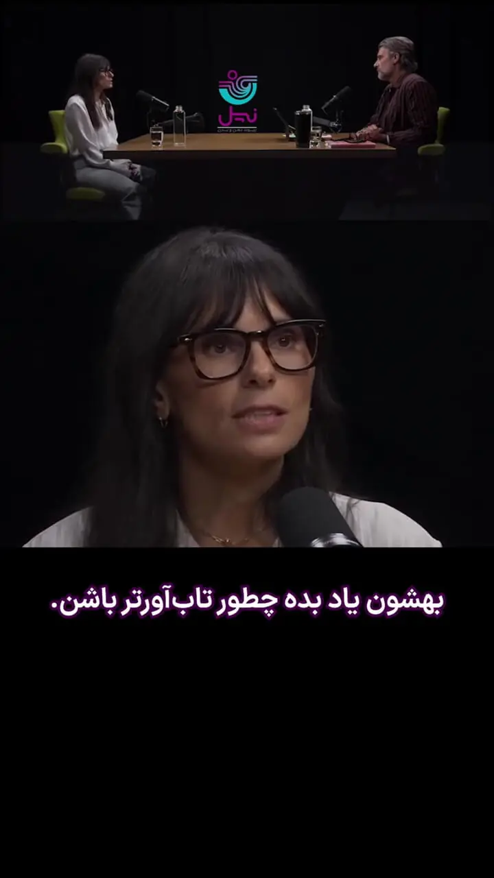 با این شیوه بیشترین عشق را به فرزندان تان بدهید + فیلم